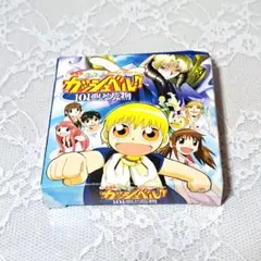 非売品 劇場版 金色のガッシュベル！101番目の魔物 トランプ