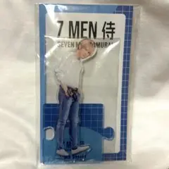 7 MEN 侍 佐々木大光 アクリルスタンド 第1弾～第4弾 アクスタ Amazon.co.jp: 7MEN侍 佐々木大光 アクスタ 第1弾 22春 : おもちゃ