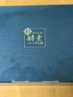 Item thumbnail for item eec9c982-2767-4d9e-8ba7-0a5bc299e9e7