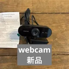 FULL HD WEBCAM 新品