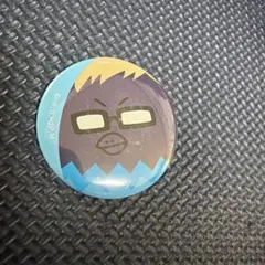 ハイキュー 缶バッジ