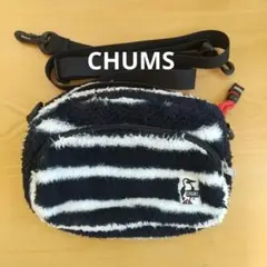 CHUMS ストライプ モコモコ ショルダーバッグ