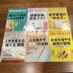 Item thumbnail for item db60bf96-5494-4ab1-8737-377749a04b67