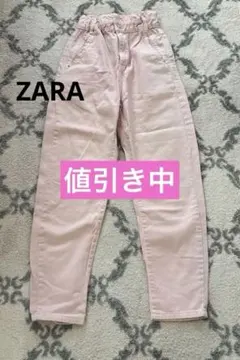 ZARA ピンク ハイウエストパンツ EUR 32