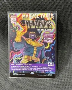 MTG マーベル サノス ボーダーレス foil 英語版 Thanos - メルカリ