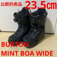 2025年最新】burton mint boaの人気アイテム - メルカリ