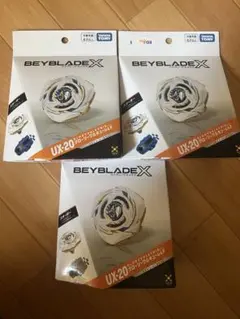 BEYBLADE X UX-20 グローリーワルキューレLF 4個セット - メルカリ