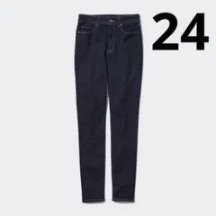 値下げ中　ユニクロ　ウルトラストレッチスキニーハイライズジーンズ　24インチ