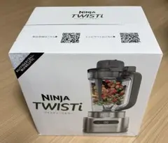 【新品】Ninja ニンジャ ミキサー Twisti SS151J