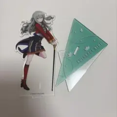 プロセカ　草薙寧々　アクスタ