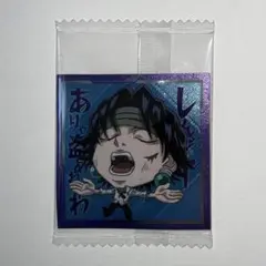 ハンターハンター HUNTER × HUNTER ウエハース シール クロロ