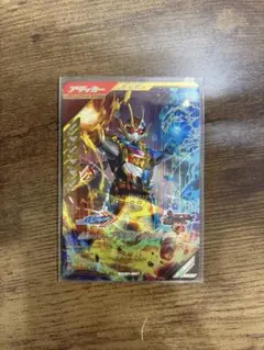 仮面ライダー　プラチナガッチャード　LR
