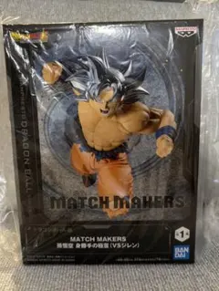 2026年最新】孫悟空 身勝手の極意 フィギュアの人気アイテム - メルカリ