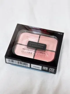 【新品】PK-2 KATEバウンシーチークシャドウ　ピンクムース