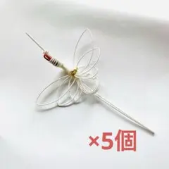 水引 鶴 白約7×11.5cm｜5個｜和飾り｜しめ縄 正月装飾｜まとめ売り