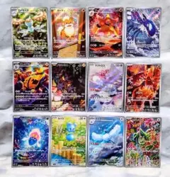 AR コンプ ストームエメラルダ 12枚 匿名発送 ポケモンカード - メルカリ