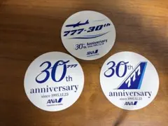2026年最新】ana ステッカー 777の人気アイテム - メルカリ