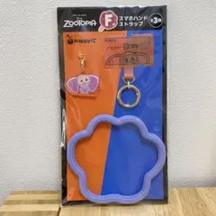 ズートピア スマホハンドストラップ フィニック