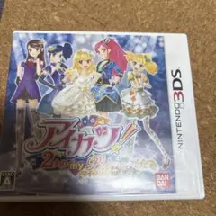 アイカツ！ 2人のmy Princess