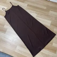 GUリブ編みブラウンキャミワンピース