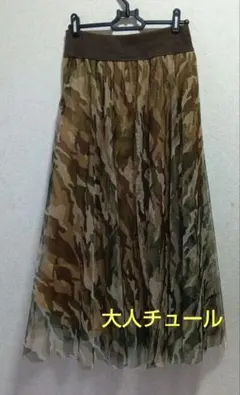 Item thumbnail for item 95b90b4b-3678-4762-b1a6-cd2d6a40a3f6