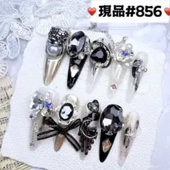 856現品推しネイルチップ付け爪量産型姫ギャルクロムハーツチークy2k痛ネイル