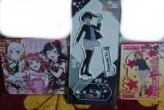 Item thumbnail for item 032b3e2b-550c-419f-a29e-25c9396b32db