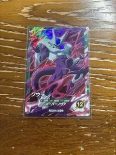 ドラゴンボールスーパーダイバーズ クウラ SDVTP-009 - メルカリ