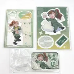 Item thumbnail for item fa383b8c-e0cf-467c-b6f7-a20132364a38