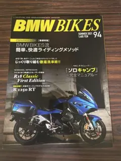 Item thumbnail for item 2edd494b-a65f-4aeb-9417-a1ae6de80ca2