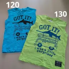 タンクトップ　ノースリーブ　120 130