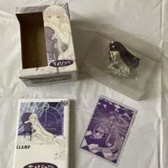 2025年最新】ちょびっツ 初回限定の人気アイテム - メルカリ