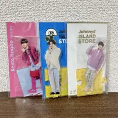 なにわ男子　長尾謙杜　アクスタ　3点セット