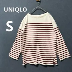 UNIQLO S 白赤 ボーダー オーバーサイズT 長袖 ボートネック ロンT