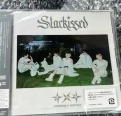 TXT StarKissed 通常盤　初回プレス　アルバム　開封済み