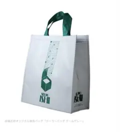 成城石井　クーラーバッグ　クールグレー　保冷　エコバッグのサムネイル