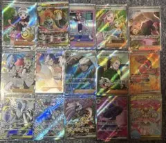 ヒカリ、タロ等　トレーナー、ポケモン　SR.SAR まとめ売り　15枚