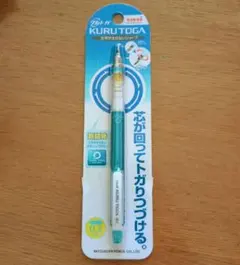 Item thumbnail for item ba8fd258-d9cb-4e53-aeaa-0e92d937a007