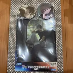 伏黒甚爾 呪術廻戦 セガラッキーくじ 群青・落日 缶バッジ クリアファイルセット
