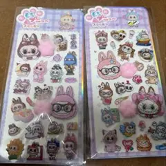 肉球シール/ラブブ/2点セット