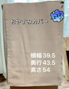 Item thumbnail for item c09bc0f3-2d61-4eb9-ac91-affc76a96bfd