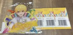 すとぷり るぅとくん ふぁみくじ C賞 BIGアクリルキーホルダー - メルカリ