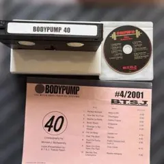 Item thumbnail for item 536df7cf-a5d3-4cc3-aea7-55ba3e3ee353