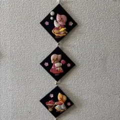 Miki様 リクエスト 5点 まとめ商品