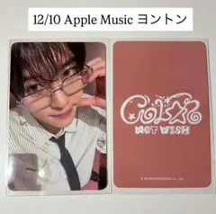 午前の珈琲@プロフ必読様 リクエスト 2点 まとめ商品