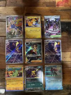 ポケモンカード 9枚セット 日本語