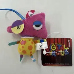 アメイジングデジタルサーカス マスコット ビーチver. ズーブル ZOOBLE