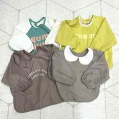 お食事エプロン 長袖　袖付き　4点セット　保育園　入園準備　離乳食