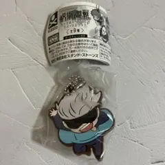 呪術廻戦 キャラばんちょうこう ラバーマスコット 五条悟