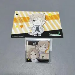 Item thumbnail for item 2908ba95-888d-461a-9a39-b7b310e08688